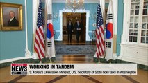 Seoul, Washington agree to have inter-Korean cooperation, denuclearization efforts work in tandem