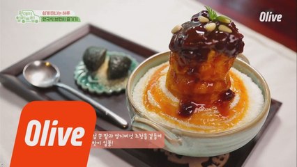 호박엿 차갑게 녹여먹는 맛이라는 ′단호박 빙수′ (ft. 남주 깨알 몸개그)