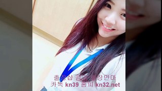 강릉출장샵 //카톡 kn53// { 홈피 kn32.net } 강릉콜걸 강릉출장안마 ; 강릉출장마사지 〓◁ 강릉출장업소 ¶ 강릉출장만남 강릉출장샵추천 강릉모텔출장