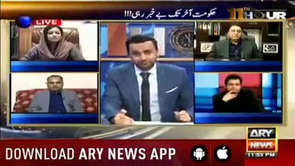 Watch Irshad Bhatti's Funny Reaction On Khawaja Asif's Previous Statement About Qatari Letter