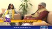 Samaa Kay Mehmaan | SAMAA TV | Sadia Imam | November 17, 2018