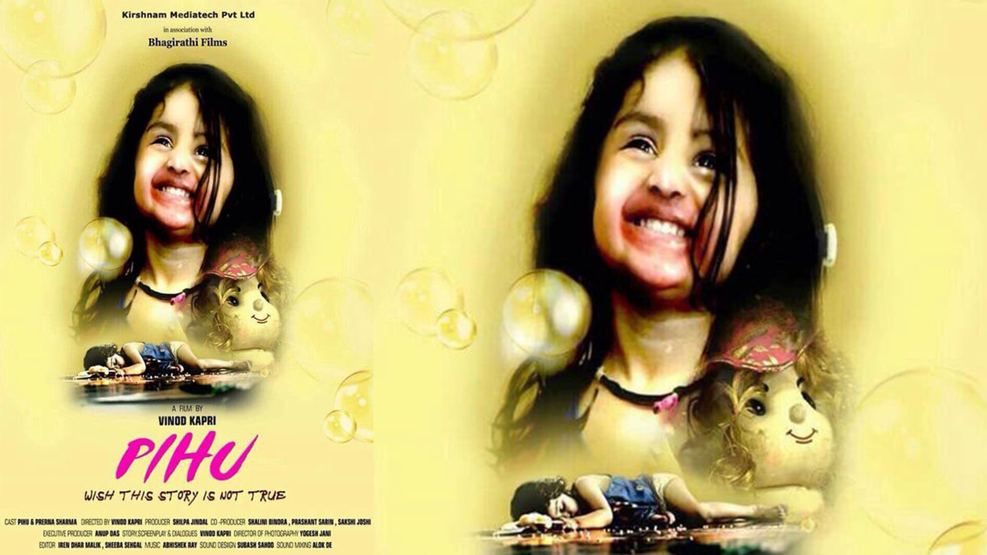 Pihu Box Office Day 1 Collection : Vinod Kapri | Myra Vishwakarma |  FilmiBeat - video Dailymotion