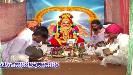 TULJA YADIRO NANGARA VOL{3} {DASARA AARATHI VIRALU GEET} BANJARA QVIDEOS