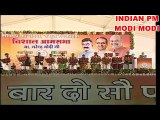 PM Narendra Modi Public Meeting at Gwalior, Madhya Pradesh - Massive Crowd Support
