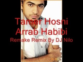 Tamer Hosni Vs DJ Nilo  Arrab Habibi  Break Dance Party Remi