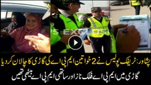 PESHAWAR: Traffic police fined women MPA's vehicle