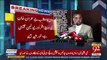 Khursheed Shah lashes out on PM Imran Khan's U-turn remarks