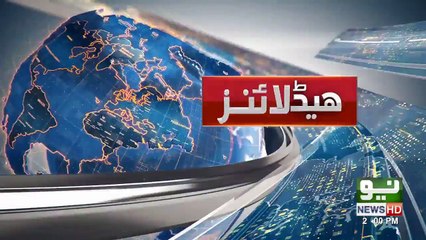 News Headlines | 02:00 PM | 17 November 2018 | Neo News