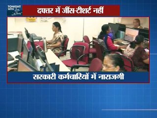 कांग्रेस संग आएंगे कमल हासन !साथ में देखिये कुछ बड़ी खबरे