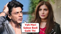 Shah Rukh Khan Admits That He Did A BIG MISTAKE And Disappointed His Fans
