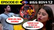 Bigg Boss NOMINATES Housemates Because Of Shivashish | MAJOR TWIST | Bigg Boss 12 Update