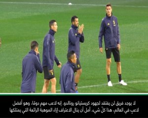 كرة قدم: دوري الأمم الأوروبيّة: رونالدو يستحقّ جائزة الكرة الذهبيّة – فرناندو سانتوس