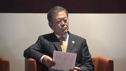 문 대통령, APEC 기업인과의 대화..."자유무역 지켜야" / YTN