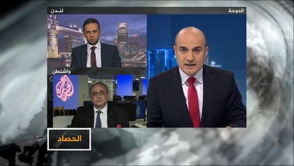 الحصاد-خيارات السعودية بعد الاتهام الأميركي لولي عهدها باغتيال خاشقجي