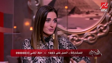 عمرو أديب يحب هذه النجمة العالمية وأمينة خليل تختلف معه