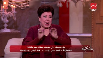 عمرو أديب : أنا عمري ما عزيت واحد صحبي في مراته .. ورجاء الجداوي ترد