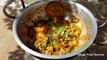 Fried Baingan Aloo Recipe - Aloo Baingan Ki Sabzi by Mubashir Saddique - Village Food Secrets