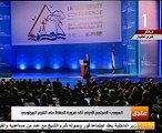 السيسي: مصر وضعت دستورا راسخا للحفاظ على البيئة