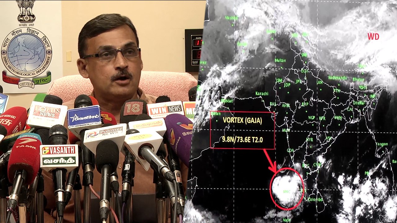 வங்கக்கடலில் புதிதாக உருவாகும் காற்றழுத்த தாழ்வு மண்டலம்- வீடியோ