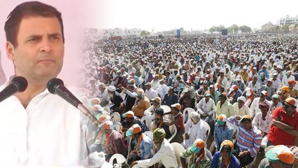 Rahul Gandhi की Rally जब खामोश हो गई Public, फिर क्या हुआ देखें | वनइंडिया हिंदी