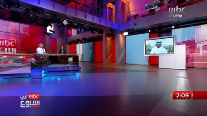 الدكتور أحمد العمري يتحدث عن التأمين الطبي الغير تجاري والذي ستقدمه وزارة الصحة