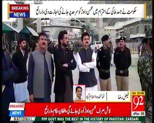 Such TV Bulletin 03pm 17 November 2018