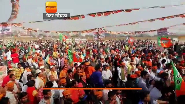 ग्रेटर नोयडा में डॉ महेश शर्मा ने कमल संदेश यात्रा को संबोधित किया