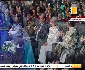 فعاليات مؤتمر التنوع البيولوجي بشرم الشيخ