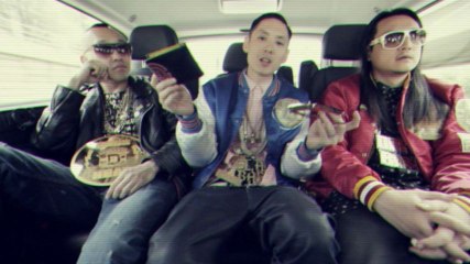 Far East Movement - Dirty Bass Boombox Sessions / Turn Up The Love