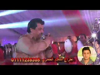 خميس ناجي قالو لبوادي افراح عائله ابوديبة اخراح اسلام الحمري 01111235308 | اغاني خميس ناجي 2018