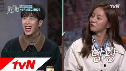 박보검이랑 드라마 찍는 피오! 혜리 얘기하면서 친해지길바라!
