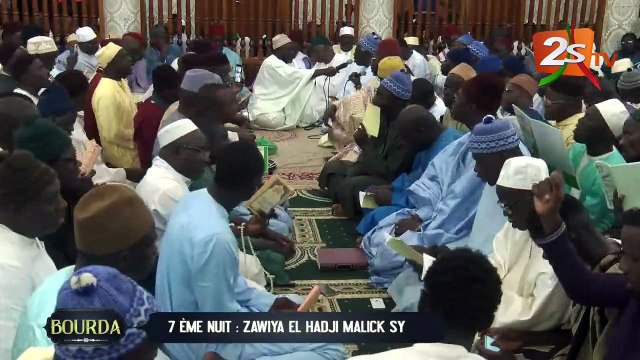 BOURDE 7ème NUIT ZAWIYA SEYDI HADJI MALICK SY DE TIVAOUANE