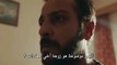 مسلسل الحفرة الحلقة 43 اعلان 1 مترجم للعربية