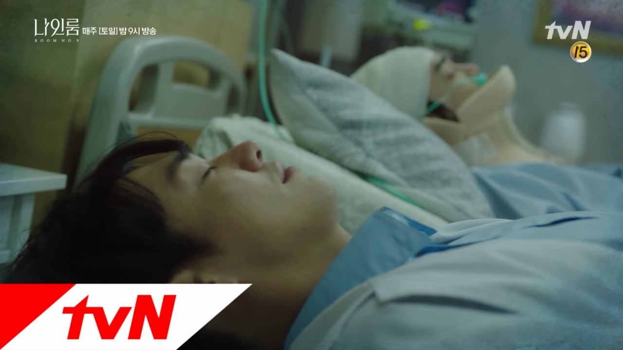 [14화 예고] 김영광과 정제원의 영혼 체인지 시도??