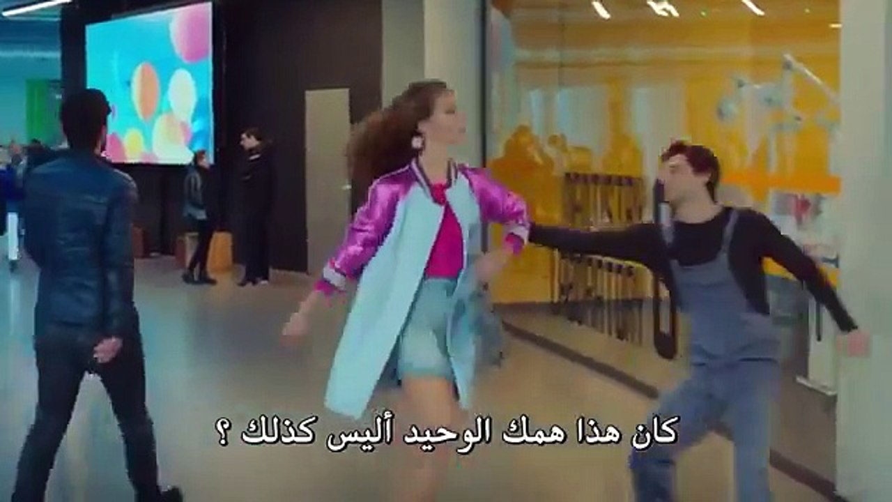 مسلسل حكايتنا الحلقة 48 اعلان 1 مترجم