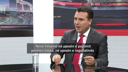 Dhuna në Kuvend, Zaev paralajmëroi amnisti
