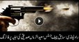 Bullets fired at ex- CJP Saeeduzzaman Siddiqui's wife in Lahore