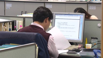 탄력근로제 확대 우려... 대안 마련에 '골몰' / YTN