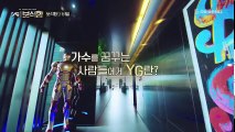 [INDOSUB] YG TREASURE BOX EP.01 | 빅뱅 - 위너 - 아이콘 - ?