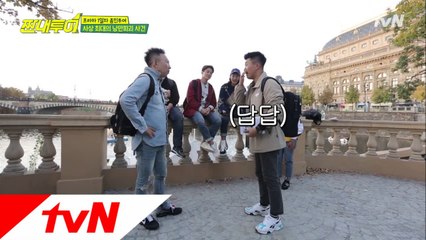 오랜만에 보는 버럭 명수! 종민의 피치 못할 사정...ㆀ