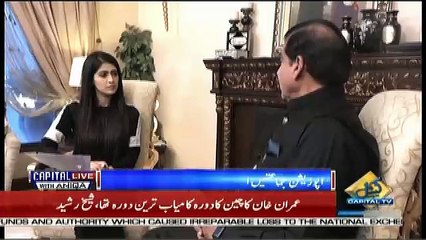 Capital Live With Aniqa – 17th November 2018