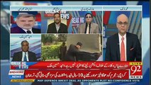 Breaking Views with Malick - 17th November 2018