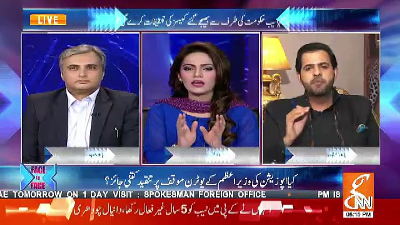 Face to Face with Ayesha Bakhsh   – 17th November 2018