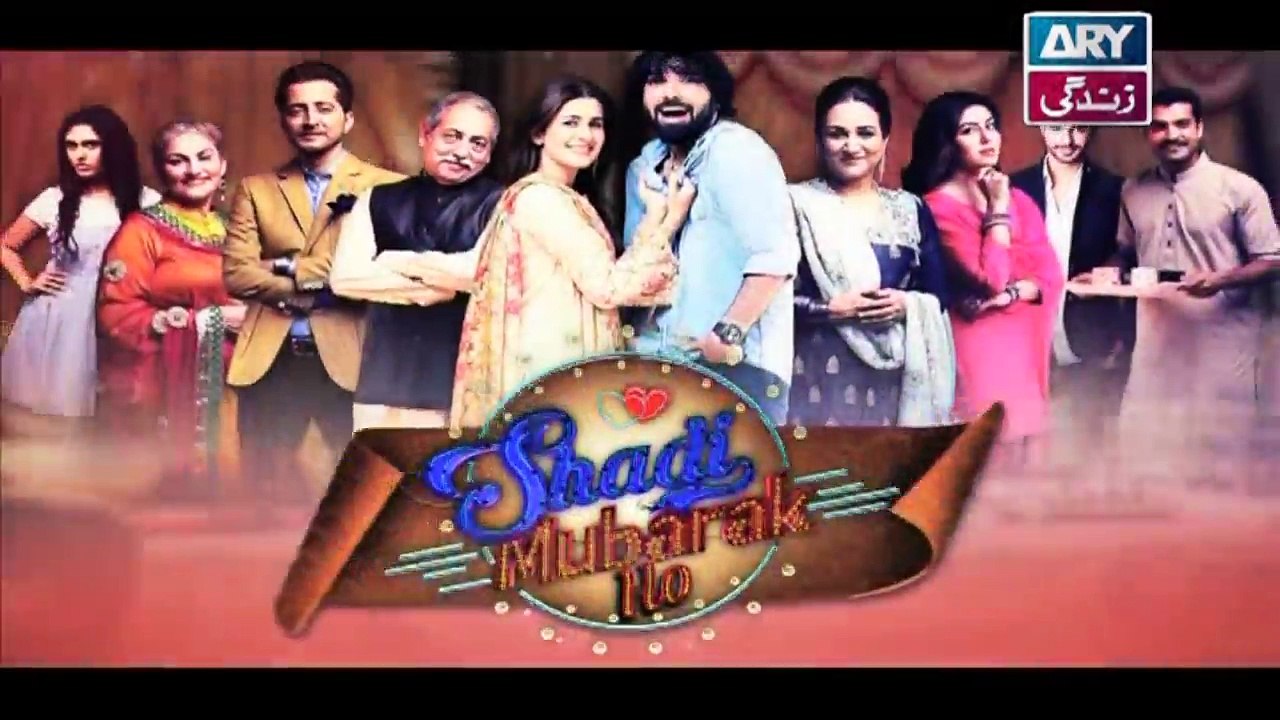 Shadi Mubarak Ho Episode 01 Part 2 - on ARY Zindagi in High Quality 17th November 2018