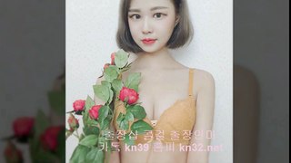 양평출장안마 //카톡 kn53// { 홈피 kn32.net } 양평콜걸 양평출장샵 양평출장마사지 ♧ 양평출장업소 ↔ 양평출장만남 ` 양평출장샵추천 양평모텔출장