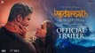 Kedarnath - HD Official Trailer - Sushant Singh Rajput - Sara Ali Khan - Abhishek Kapoor - 7th December