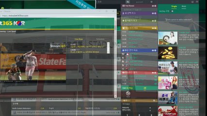 야구배팅【【 gud365。ＣOM『가입코드: anjo7』】】온라인카지노