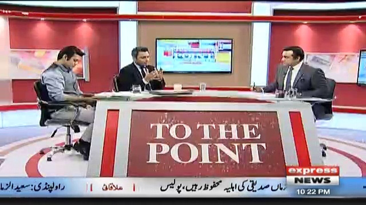 To The Point - 17th November 2018