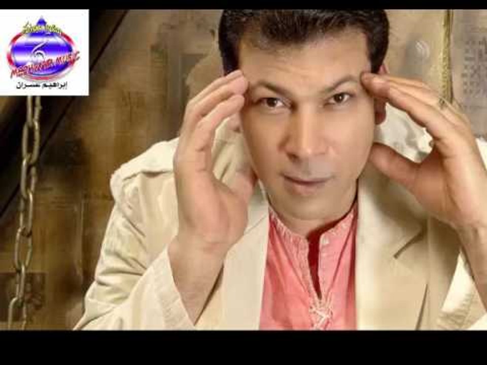 ناصر صقر - - مين دة