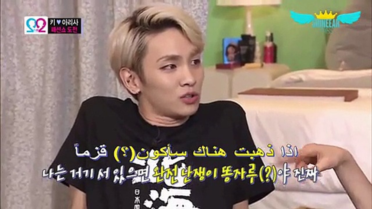 WGM_Global_-_Ep_11__Key__Arisa_
